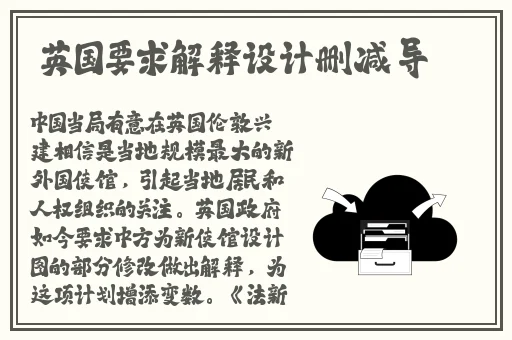 小sb是不是又欠