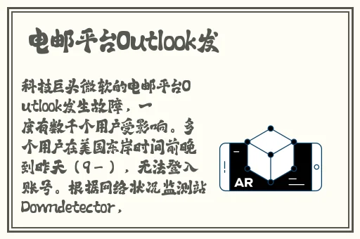 44800万达影视院